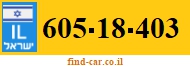 605-18-403