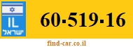 60-519-16