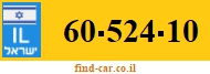 60-524-10