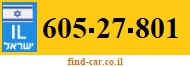 605-27-801