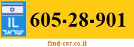 605-28-901