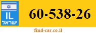60-538-26