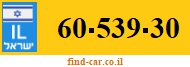 60-539-30