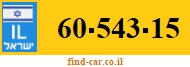 60-543-15