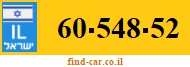 60-548-52
