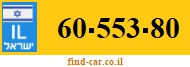 60-553-80