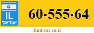 60-555-64