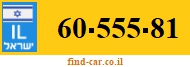 60-555-81