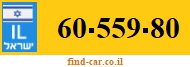 60-559-80