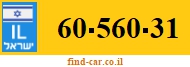60-560-31