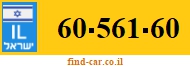 60-561-60