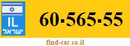 60-565-55