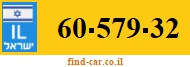 60-579-32
