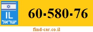 60-580-76