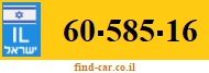 60-585-16