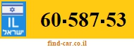 60-587-53