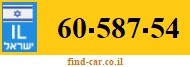 60-587-54