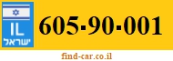 605-90-001