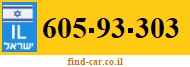 605-93-303