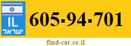 605-94-701