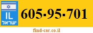 605-95-701