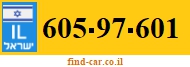 605-97-601