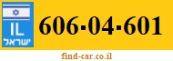 606-04-601