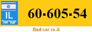60-605-54