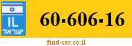 60-606-16