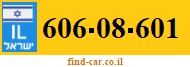 606-08-601
