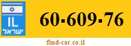 60-609-76