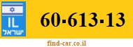 60-613-13