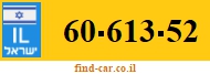60-613-52