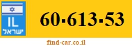 60-613-53