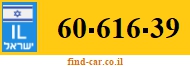 60-616-39