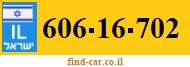 606-16-702