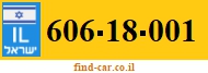 606-18-001