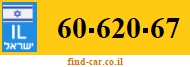 60-620-67
