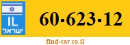 60-623-12