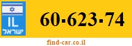 60-623-74