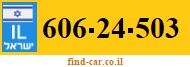 606-24-503