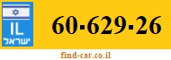 60-629-26