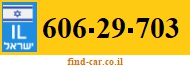 606-29-703