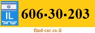 606-30-203