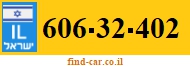606-32-402