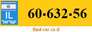 60-632-56