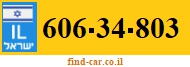 606-34-803