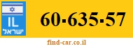 60-635-57