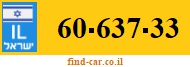60-637-33