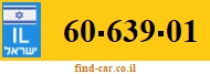 60-639-01